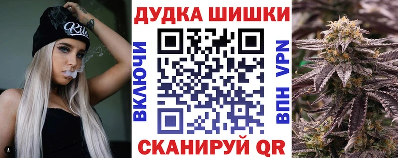 Где можно купить наркотики Кировград COCAIN  Канабис  A PVP  ГАШ  Амфетамин  Мефедрон 