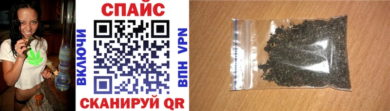 БУТИРАТ BDO Кировград