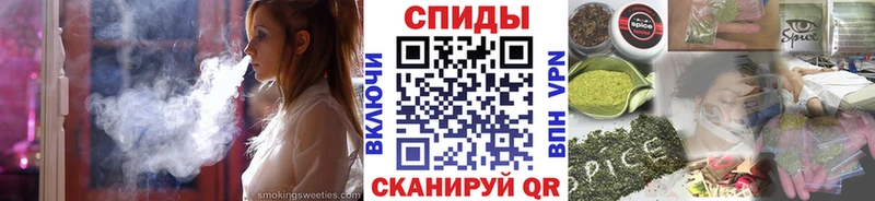 Бутират буратино Кировград