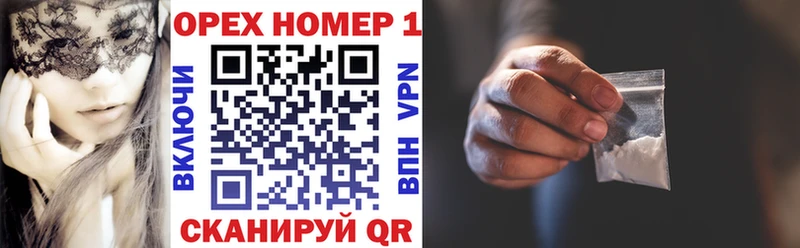 Cocaine 98%  Кировград 