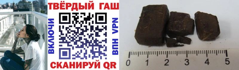 ГАШИШ гарик  магазин    Кировград 