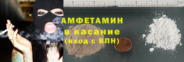 мет Абаза