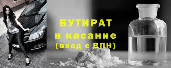 mix Алексеевка