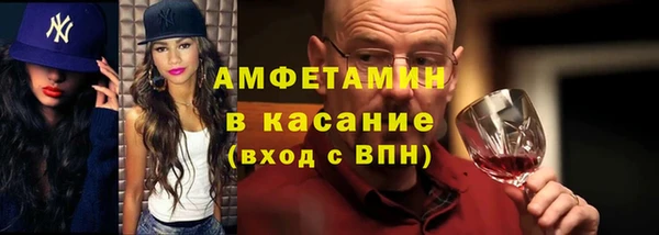 mix Алексеевка