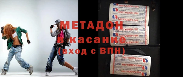 прущая мука Абинск