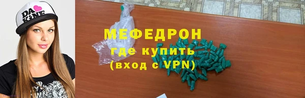 mix Алексеевка
