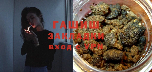 прущая мука Абинск