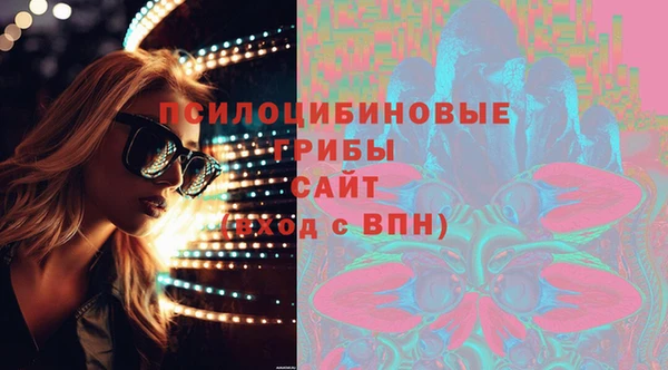прущая мука Абинск