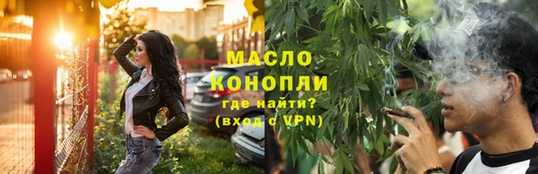 мет Абаза
