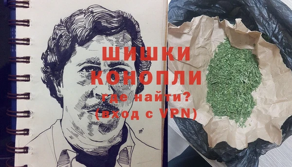 мет Абаза