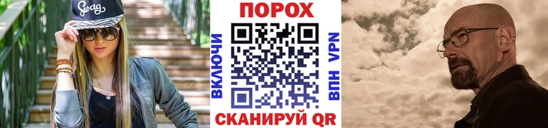 даркнет сайт  Кировград  ОМГ ОМГ онион  Метамфетамин кристалл 