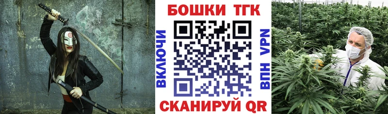 Канабис VHQ Кировград